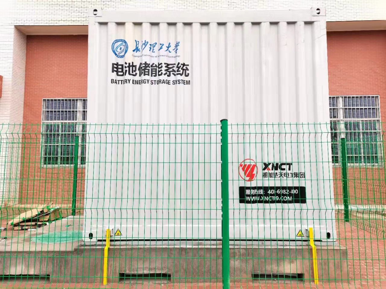 重磅|“十四五”新型儲能發(fā)展實施方案發(fā)布，萬億級開始沸騰了，產(chǎn)業(yè)迎頂層設計