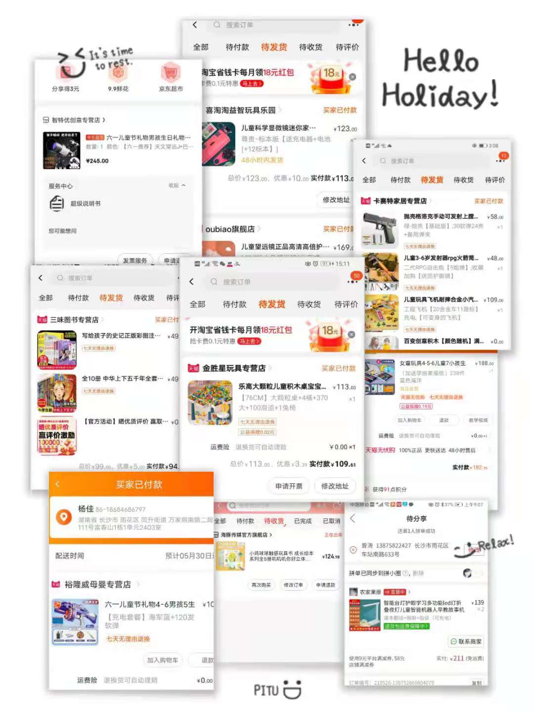 1622595399140868.jpg 0網(wǎng)上購買縮略圖1.jpg