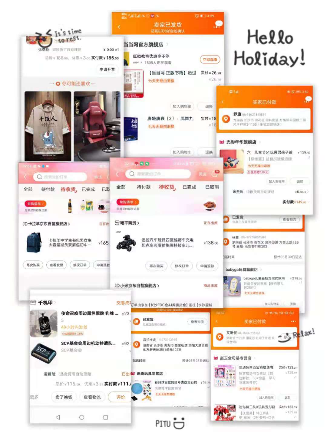 1622595407120527.jpg 0網(wǎng)上購買縮略圖2.jpg