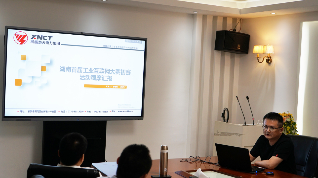 1626750359670908.jpg 8.jpg