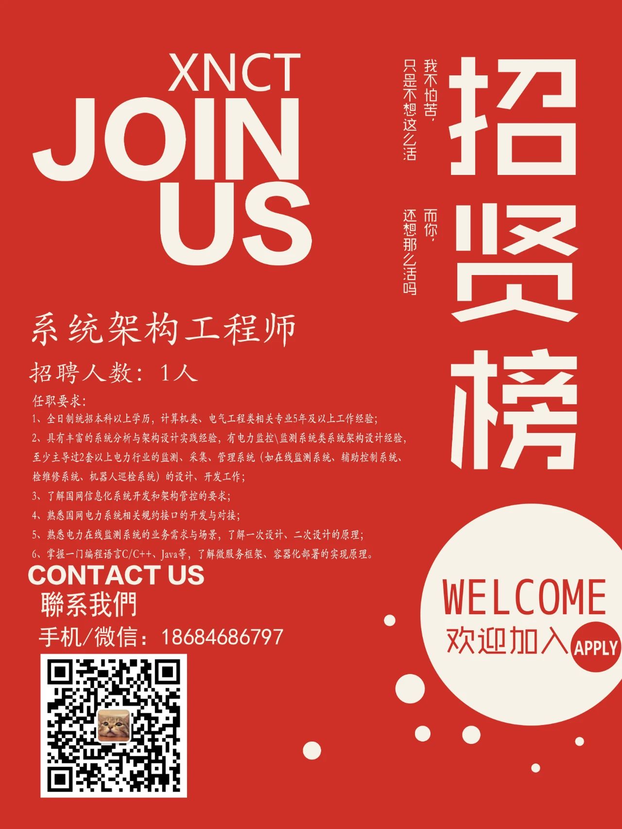 1673312381160078.jpg 5.jpg