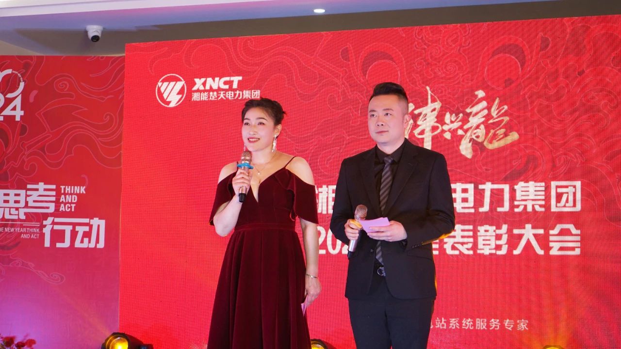 1709796128673017.jpg 19.jpg