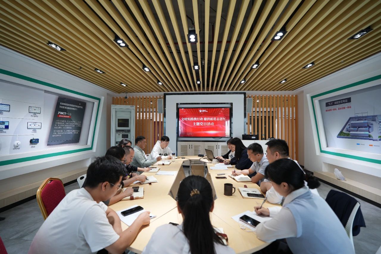 1723448150128665.jpg 2.jpg