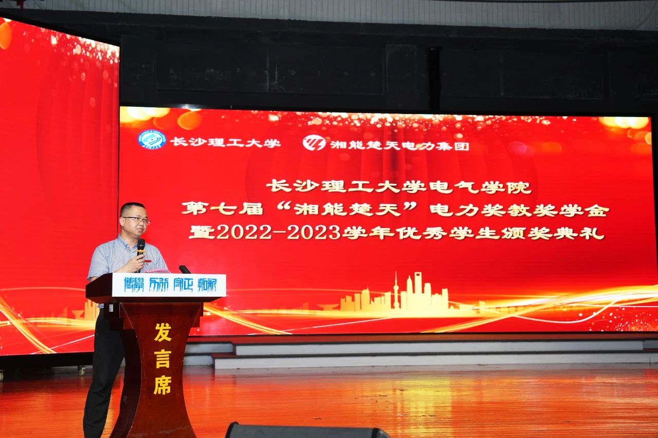 1723464089639280.jpg 2.jpg