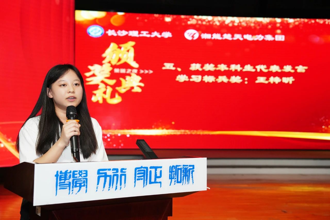 1723464237828404.jpg 9.jpg