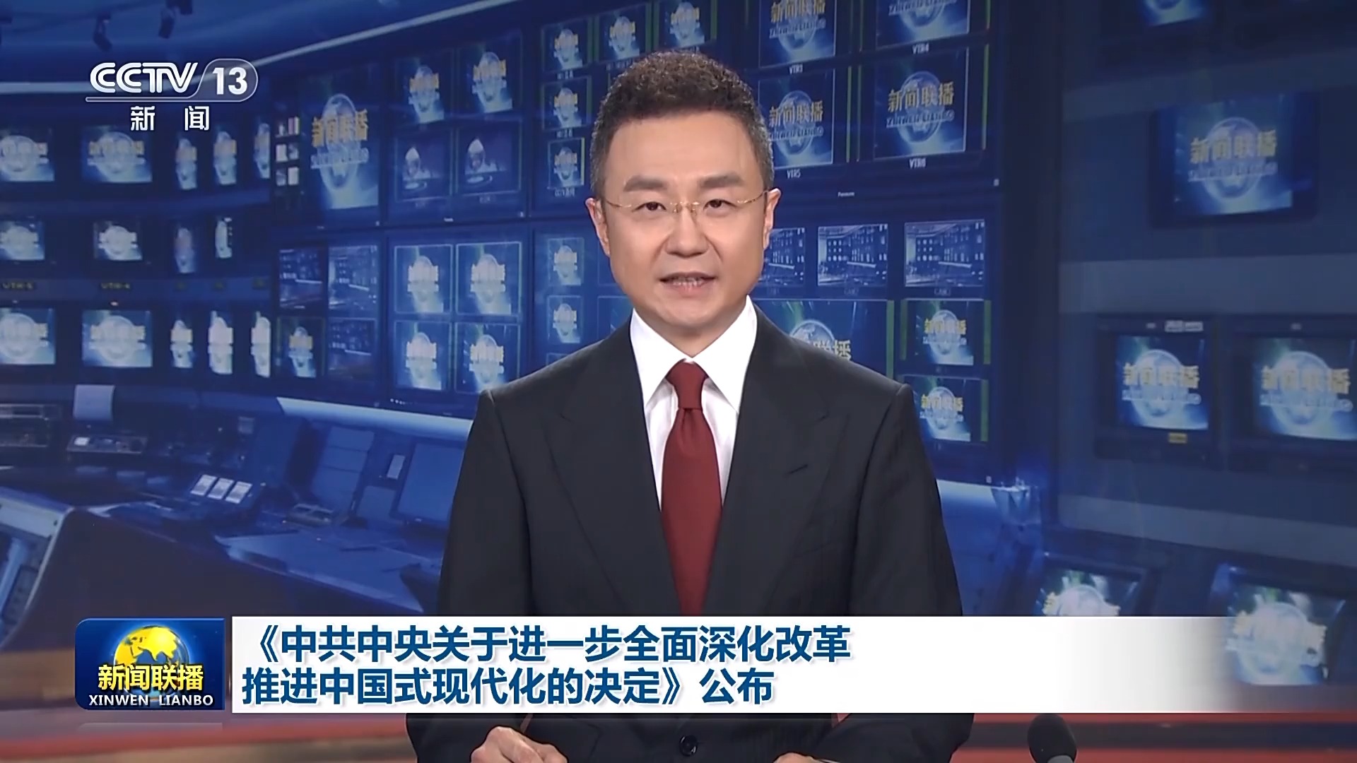 1723528837296833.jpg 決定公布.jpg